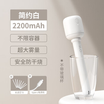 minipenn加湿器- 京东