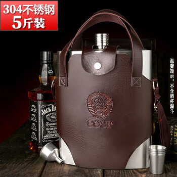 zippo随身酒壶品牌及商品- 京东