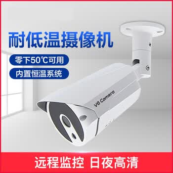 光学低温恒温器型号规格- 京东