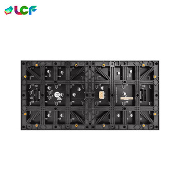 联诚发室内P2全彩led模组高清全彩led电子屏幕p2.0全彩显示屏展厅p2室内全彩led显示屏高刷单元板(320*160MM)