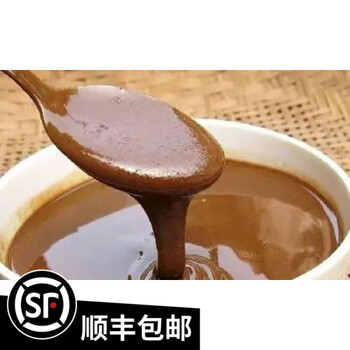 天津纯正芝麻酱现磨麻汁麻酱凉菜蘸料调味拌面酱火锅底料500g