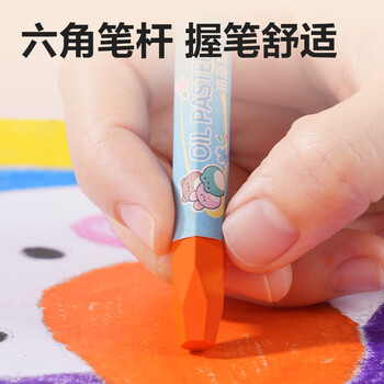 得力（deli）12色哼哼大王六角杆油画棒蜡笔易上色炫彩棒彩笔儿童幼儿学生画画绘画HM856-12