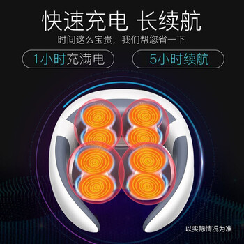 奥克斯H61按摩器怎么样质量大揭秘！