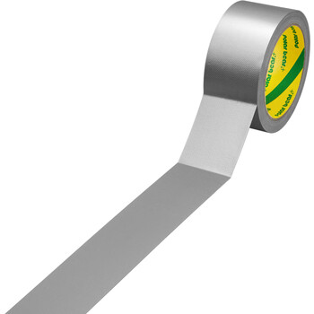 北极熊（Polar bear）强力布基胶带大力胶易手撕 银色48mm*15y(13.7米)1卷 摄影舞台装饰防台风修补防水胶带CL-500 