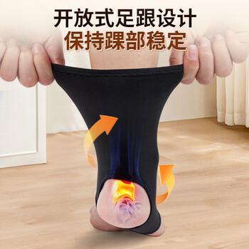 李宁护踝脚踝扭伤后护具恢套崴脚复跑步德绒韧带用损伤关节固定冬护具