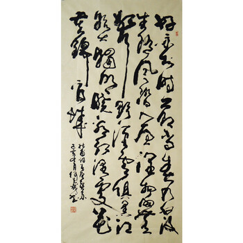 8米金钱牡丹06拍卖已结束薛玉富《龙游四海》06拍卖已结