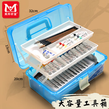 美邦祈富国画颜料套装初学者工具12件套工笔画水墨画山水画中国画小学生练习绘画老师推荐12色12ml颜料