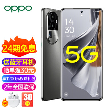 OPPO Reno 10 全网通价格报价行情- 京东