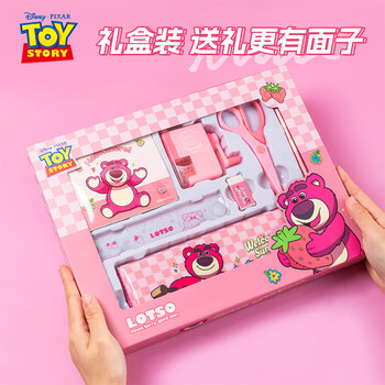 迪士尼（Disney）文具套装 小学生文具礼盒 女孩生日礼物学习用品 幼儿园文具大礼包 草莓熊DM6049T1