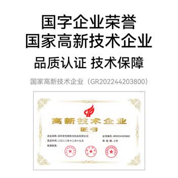 胜为（shengwei） 光纤HDMI线2.0版 4K60Hz发烧级高清线电脑电视投影仪显示器3D视频线工程装修连接线50米 AHH1500J