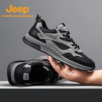 吉普jeep吉普x款城市徒步鞋户外防滑登山鞋男款轻便透气爬山运动鞋黑