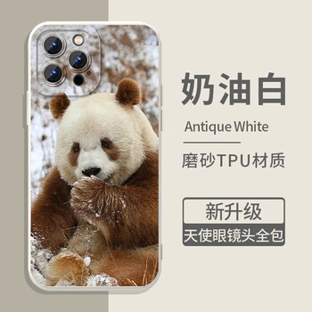 七仔手机壳苹果14华为mate40熊猫iphone13promax大熊猫oppo小米11 zhf