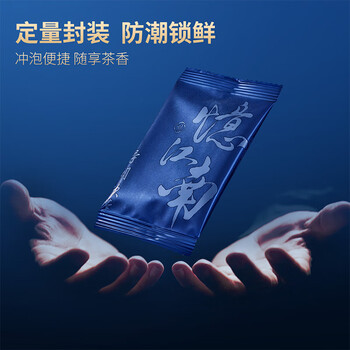 忆江南特级龙井茶144g茶叶礼盒送人送客户父母长辈礼物