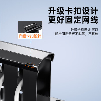山泽（SAMZHE）理线架12档24口 工程级加厚型机柜网络理线架线缆管理器 19寸 WAN-11