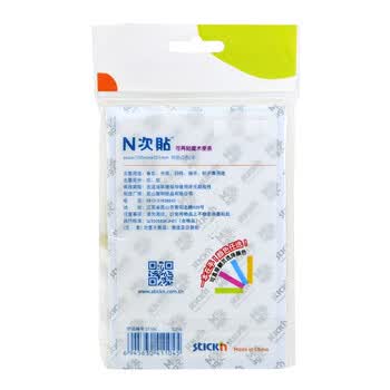 N次贴(STICKN)31104 魔术便条.格线型便签纸/便利贴(150×101mm) 三色90张装 N次贴(STICKN)31104 魔术便条.格线型便签纸/便利贴(150×101mm) 三色90张装