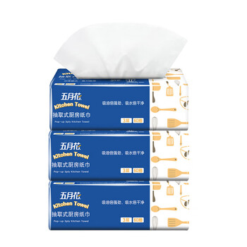 五月花（May Flower）厨房抽纸 3层60抽*9包吸油吸水纸巾可接触食品可擦手 整箱装