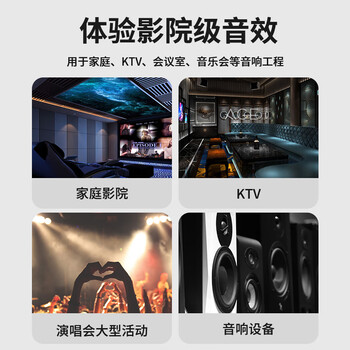 臻威(ZHENWEI)RCA莲花头 焊接式音频线接头镀金端子 发烧级电脑电视接音响箱功放AV音频信号线插头 四个装 臻威(ZHENWEI)RCA莲花头 焊接式音频线接头镀金端子 发烧级电脑电视接音响箱功放AV音频信号线插头 四个装