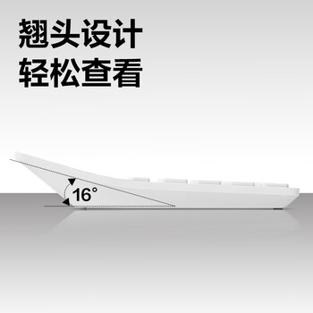 得力（deli）金属面板语音计算器 方言功能 简约轻薄机身 现代办公风格12位大屏数显 TE209浅灰