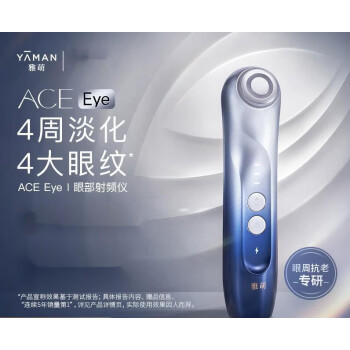 Yaman新款- Yaman2021年新款- 京东