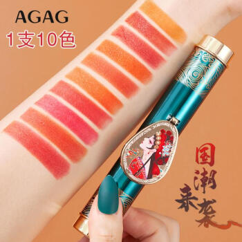 AGAG - 京东