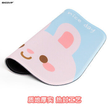 宜适酷(EXCO)小兔子鼠标垫小号锁边动漫可爱卡通垫子电脑办公布面包边防滑便携鼠标垫可水洗9822 宜适酷(EXCO)小兔子鼠标垫小号锁边动漫可爱卡通垫子电脑办公布面包边防滑便携鼠标垫可水洗9822