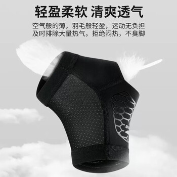 李宁(LI-NING)护踝脚踝护具踝关节固定支具扭伤康复绷带篮球跑步防崴脚轻薄 李宁(LI-NING)护踝脚踝护具踝关节固定支具扭伤康复绷带篮球跑步防崴脚轻薄