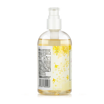 洁芙柔抑菌洗手液300mL 草本精粹连翘水洗洗手液 泡沫丰富护手儿童学生