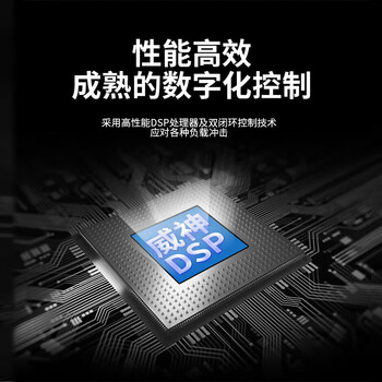 VISENCH威神C1K在线式ups不间断电源1000VA/1000W企业办公电脑服务器停电稳压应急备用ups电源 VISENCH威神C1K在线式ups不间断电源1000VA/1000W企业办公电脑服务器停电稳压应急备用ups电源