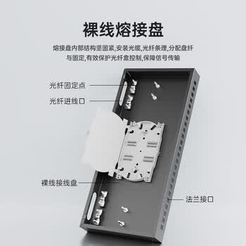 SK-LINK 光纤配线架 12口12芯FC单模机架式光纤终端盒满配尾纤法兰盘 光缆熔接盒续接盘 SK-GXH12SM-FC SK-LINK 光纤配线架 12口12芯FC单模机架式光纤终端盒满配尾纤法兰盘 光缆熔接盒续接盘 SK-GXH12SM-FC