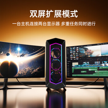 毕亚兹 DP转VGA转换线 主动式DisplayPort转VGA公对公转接线 电脑投影仪显示器高清视频连接线 1.8米