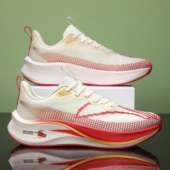 耐克飞织赤兔6pro跑步鞋男2024赤兔7pro夏季新款马拉松大童运动女学生