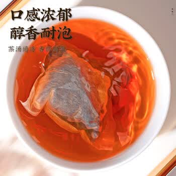 福茗源茶叶 油切黑乌龙茶 浓香高浓度木炭油切技法茶多酚袋装500g口粮茶