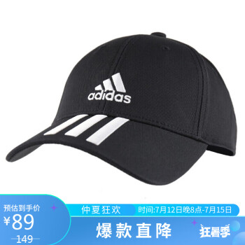 adidas帽子正品帽型号规格- 京东