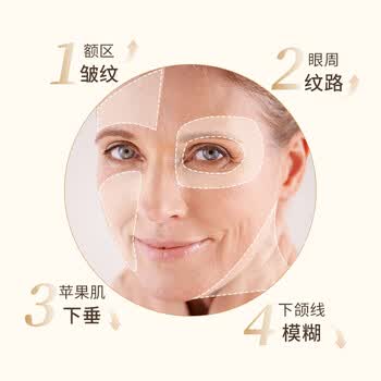 采药师泗水砭石刮痧板面部提拉脸眼部拨筋肩颈落枕按摩美容板女全身通用