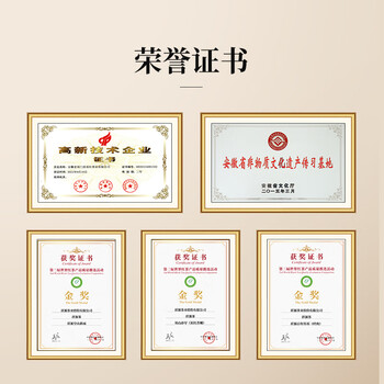 祥源茶红茶传祁1915祁红工夫祁门红茶特茗级188g茶叶礼盒送礼长辈礼品