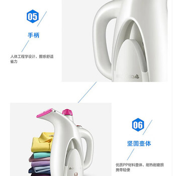 志高（CHIGO）手持挂烫机家用电熨斗蒸汽刷便携式小型烫衣服熨烫机迷你熨衣服 ZD188 白色