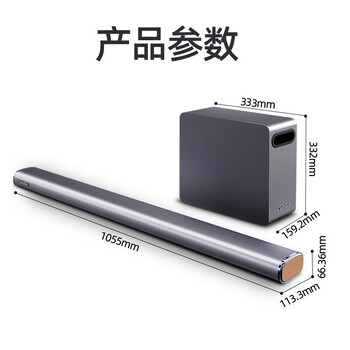 山水（SANSUI）DV-93B回音壁 电视家庭KTV音响套装家庭影院 家用客厅壁挂蓝牙卡拉OK音箱独立低音炮 带麦克风