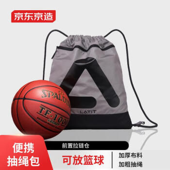 新款篮球包男士品牌及商品- 京东