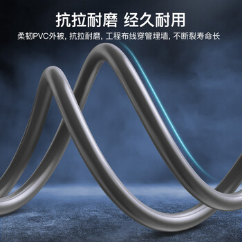 秋叶原（CHOSEAL）原装超五类网线【工程版】CAT5e纯铜线芯综合布线POE供电非屏蔽网络线灰色100米QS2608AT100S