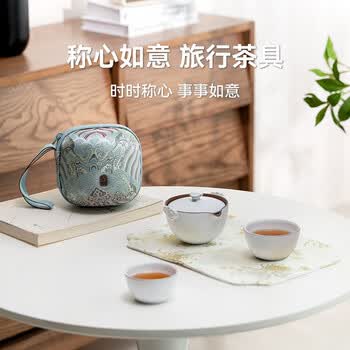 万仟堂陶瓷茶具价格报价行情- 京东