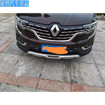 适用进口科雷傲前保险杠前后杠121314款雷诺科雷傲前护杠大包围1718款