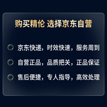 精伦电子二代三代居民身份证读卡器IDR210-1身份识别仪身份证阅读器二代证读卡验证器免驱IC卡HIDAB 