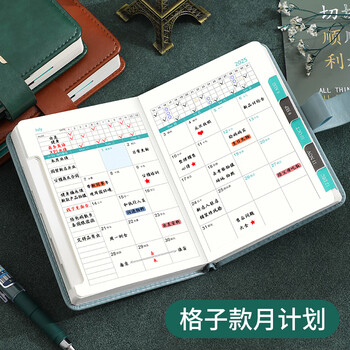 法拉蒙 2025年日程本每日计划表365天日历笔记本本子办公工作随身效率手册时间管理记事本 B6-绿色 法拉蒙 2025年日程本每日计划表365天日历笔记本本子办公工作随身效率手册时间管理记事本 B6-绿色