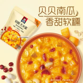 桂格（QUAKER）轻畅无米粥420克（35g*12袋）贝贝南瓜味 添加白芸豆 蔬菜麦片