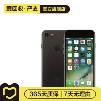 iPhone7旗舰图片- 京东