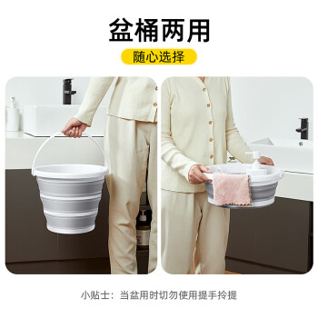 家杰优品折叠水桶便携收纳大容量加厚泡脚桶车载储水桶钓鱼桶旅行洗车桶