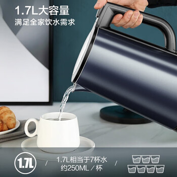 苏泊尔（SUPOR）家用多功能电热壶烧水壶 炫酷彩钢防烫保温全钢无缝内胆电水壶 1.7L容量 SW-17S36A