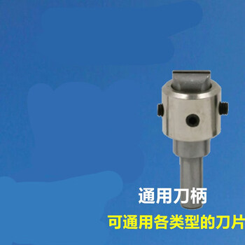 菜友优浩圣定做佛珠刀合金佛珠刀圆珠刀木珠刀车刀佛珠钻头铣刀手串刀