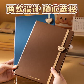 得力（deli）黄油小熊精装绑带本笔记本记事本精装本A5-96张NS281-B颜色随机