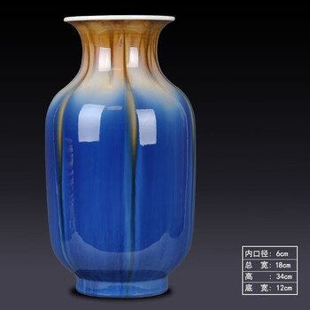 陶瓷器    小瓷瓶 陶瓷器 小瓷瓶 中国古董瓷花瓶| eBay